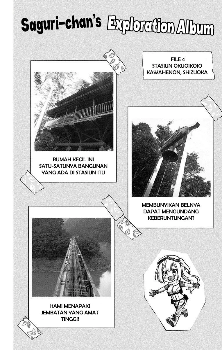 Halaman 14 — Saguri-chan Tankentai Chapter 7