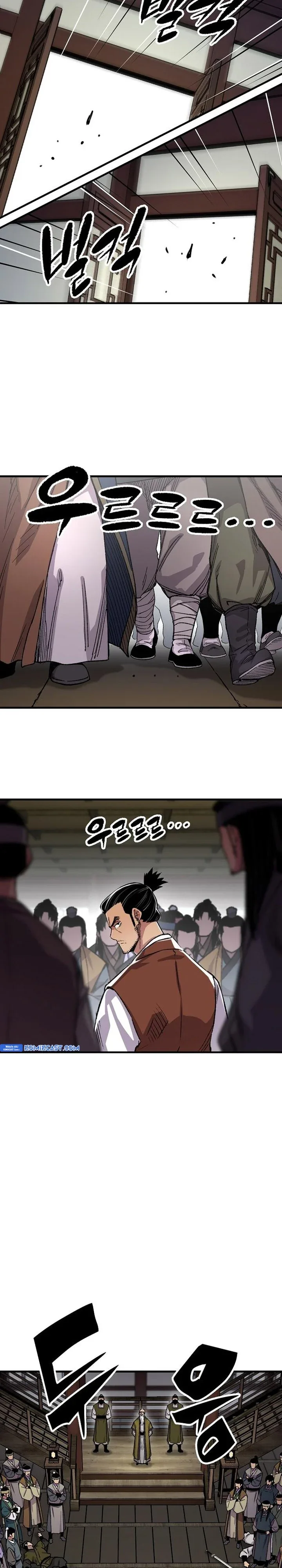 Halaman 7 — Reincarnated Murim Lord Chapter 72