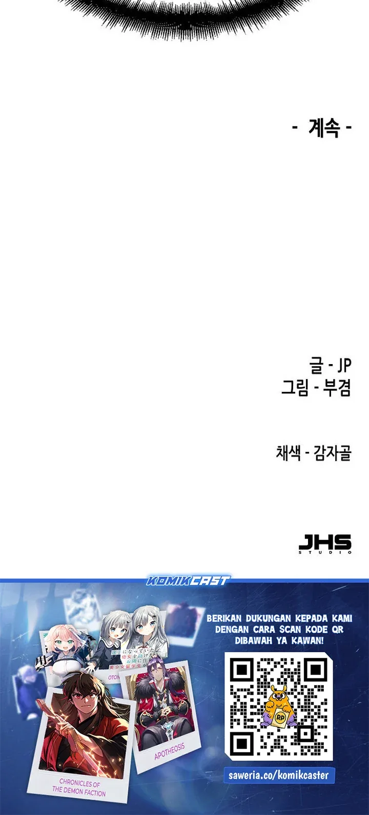 Halaman 42 — Reincarnated Murim Lord Chapter 72
