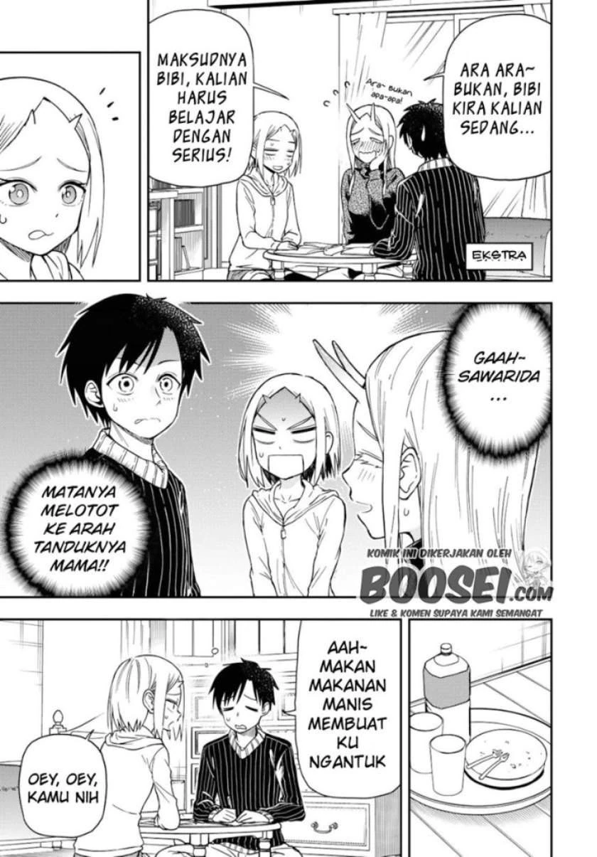 Halaman 3 — Onizuka-chan to Sawarida-kun Chapter 22.1