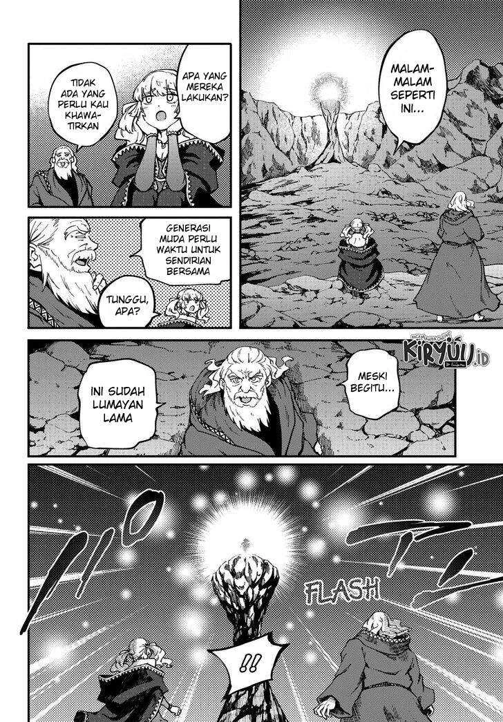 Halaman 5 — Kekkon Yubiwa Monogatari Chapter 57