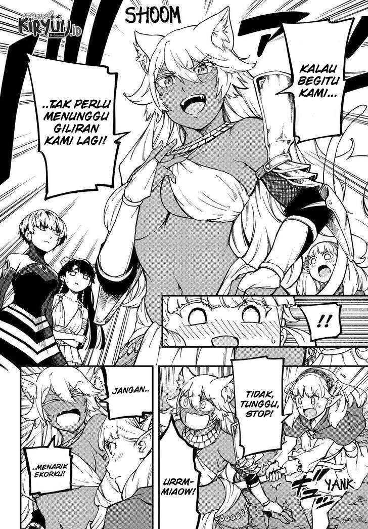 Halaman 12 — Kekkon Yubiwa Monogatari Chapter 57