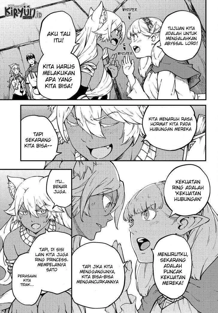 Halaman 13 — Kekkon Yubiwa Monogatari Chapter 57