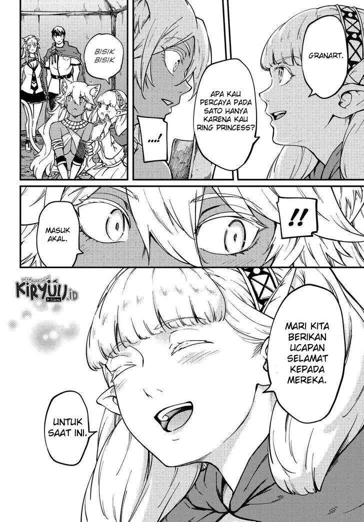 Halaman 14 — Kekkon Yubiwa Monogatari Chapter 57