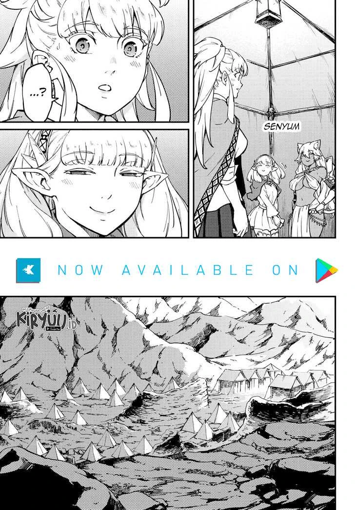 Halaman 15 — Kekkon Yubiwa Monogatari Chapter 57