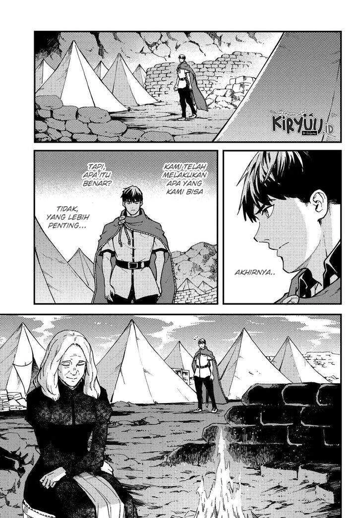Halaman 19 — Kekkon Yubiwa Monogatari Chapter 57