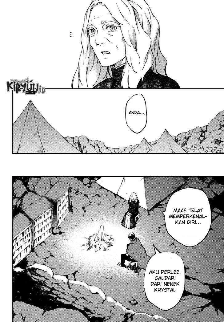 Halaman 20 — Kekkon Yubiwa Monogatari Chapter 57