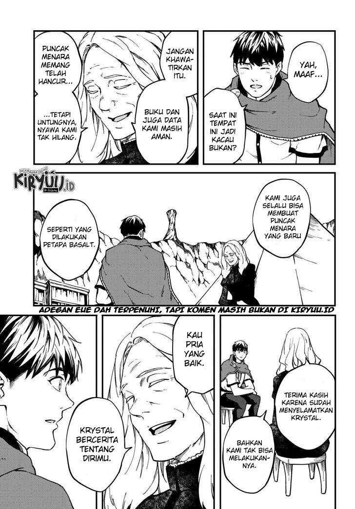 Halaman 21 — Kekkon Yubiwa Monogatari Chapter 57