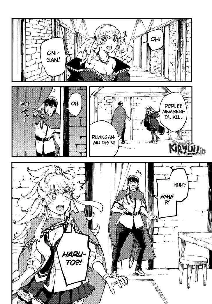 Halaman 23 — Kekkon Yubiwa Monogatari Chapter 57