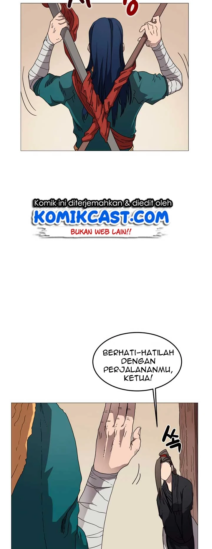 Halaman 12 — Heavenly Demon Reborn! Chapter 42