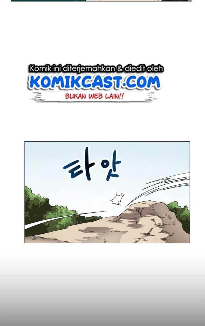Halaman 13 — Heavenly Demon Reborn! Chapter 42