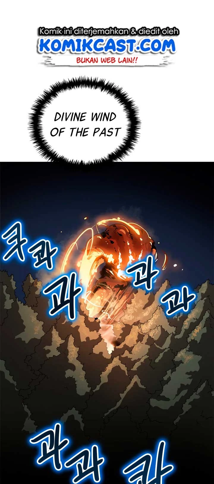 Halaman 43 — Heavenly Demon Reborn! Chapter 42