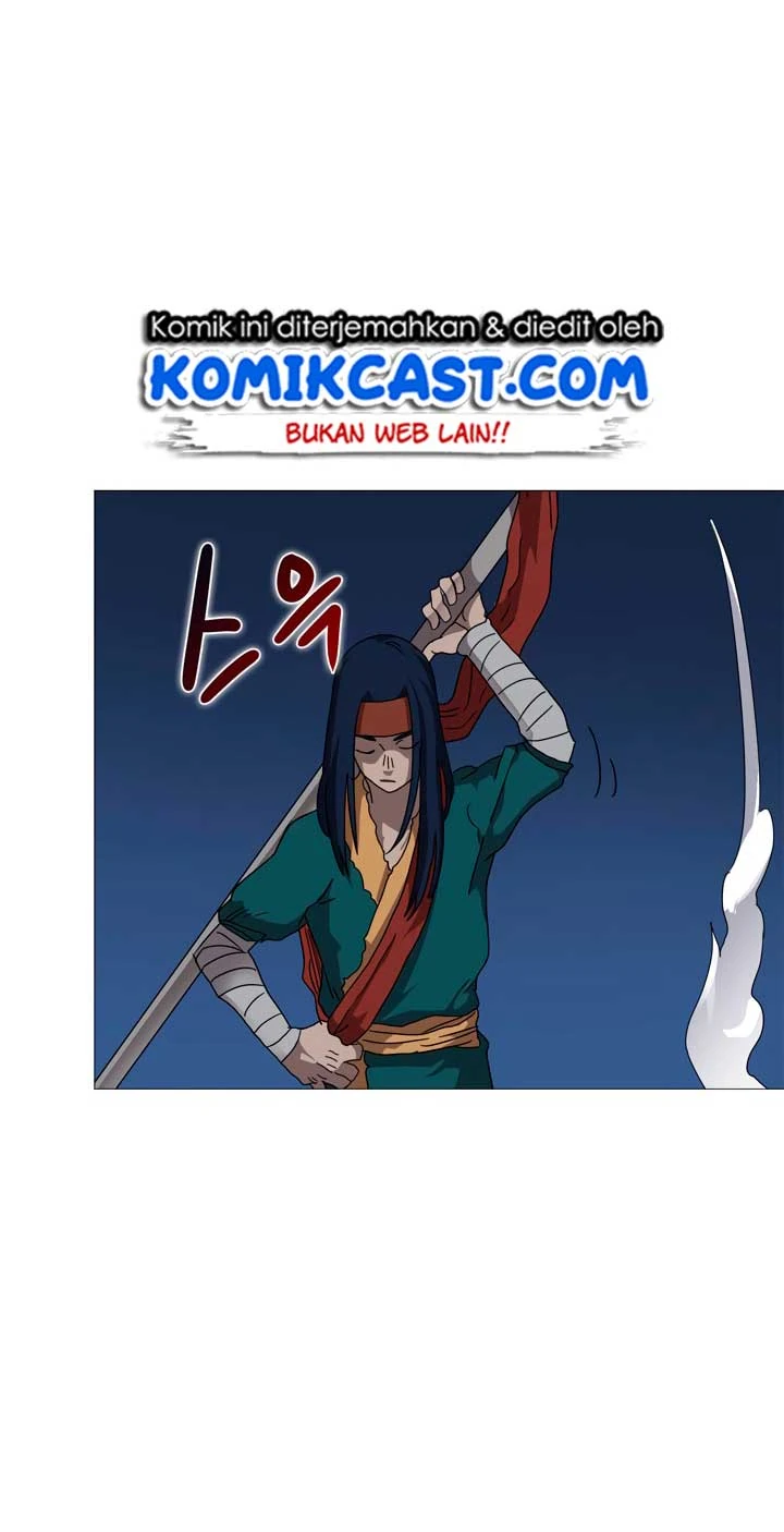 Halaman 53 — Heavenly Demon Reborn! Chapter 42
