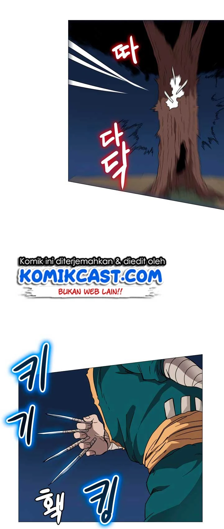 Halaman 55 — Heavenly Demon Reborn! Chapter 42