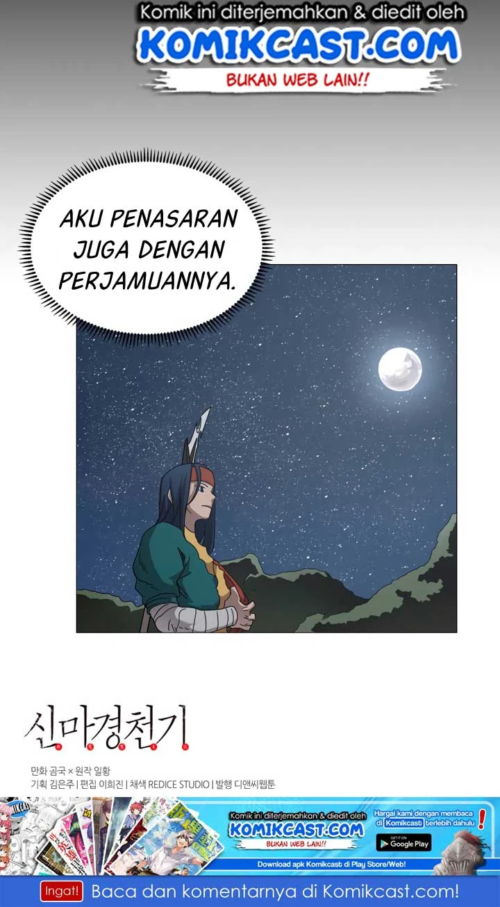 Halaman 63 — Heavenly Demon Reborn! Chapter 42