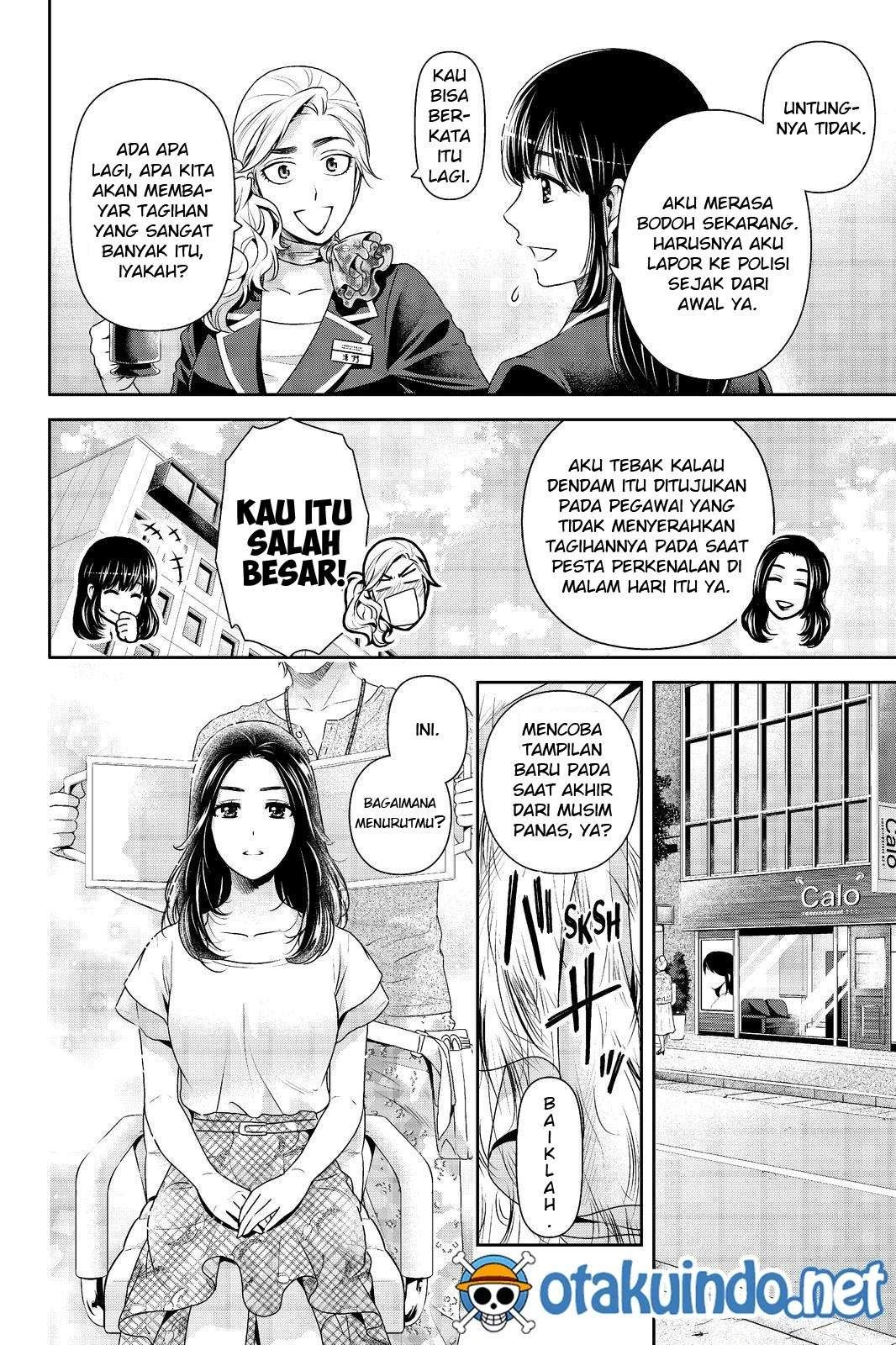 Halaman 6 — Domestic na Kanojo Chapter 184