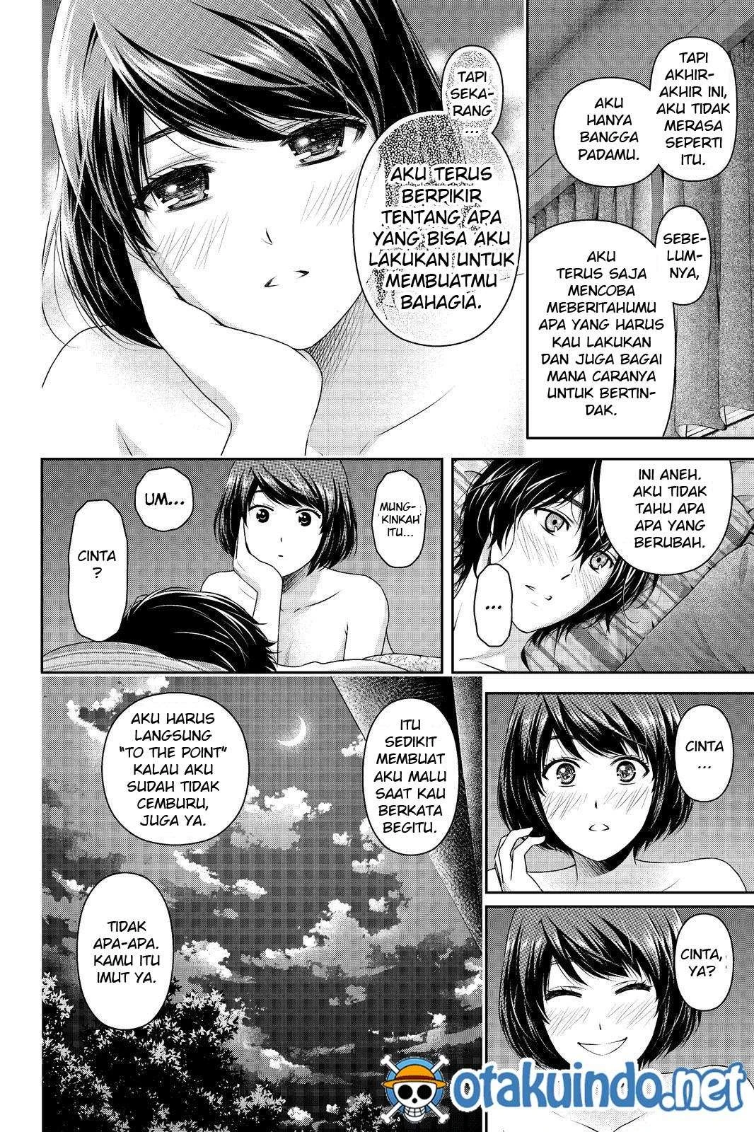 Halaman 11 — Domestic na Kanojo Chapter 184