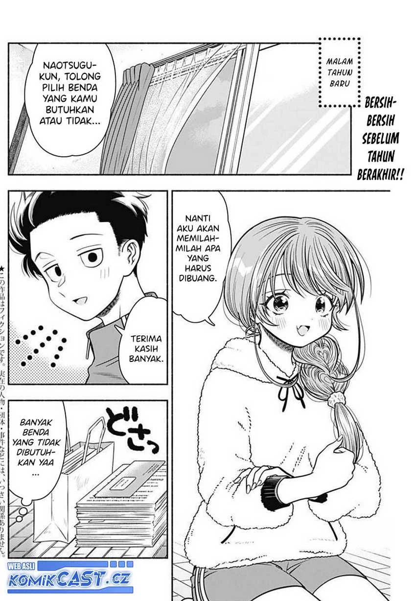 Halaman 3 — Marriage Gray Chapter 35