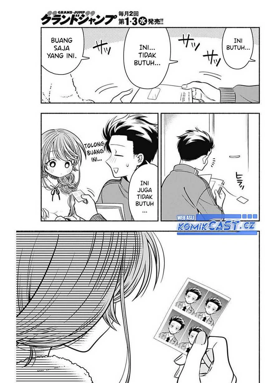 Halaman 4 — Marriage Gray Chapter 35
