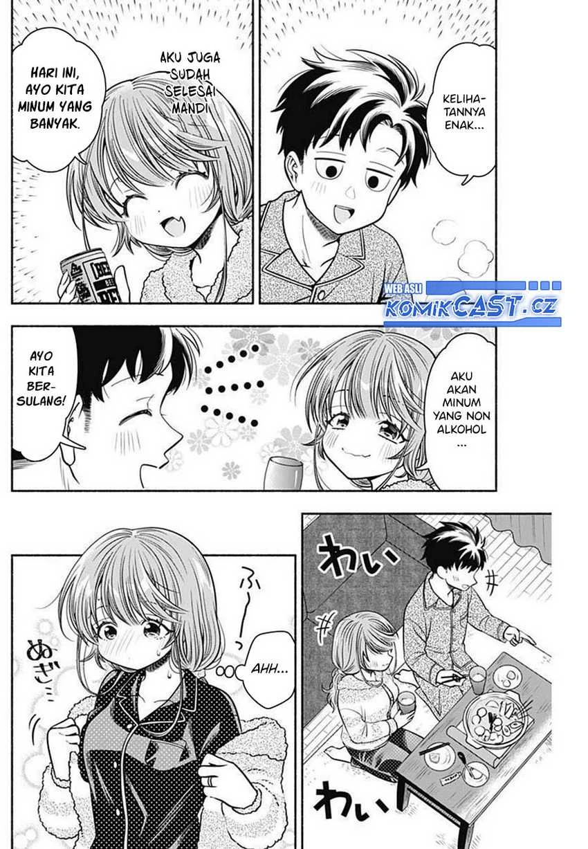 Halaman 6 — Marriage Gray Chapter 35