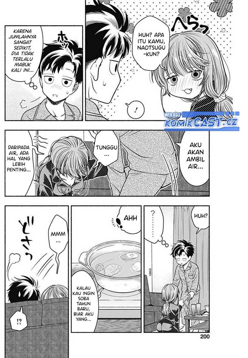 Halaman 8 — Marriage Gray Chapter 35