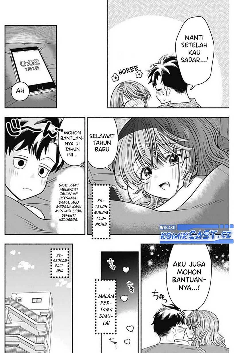 Halaman 9 — Marriage Gray Chapter 35