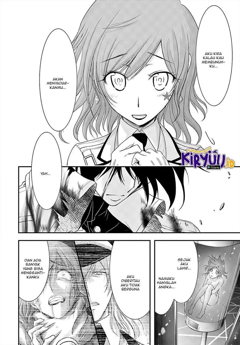 Halaman 5 — Plunderer Chapter 70