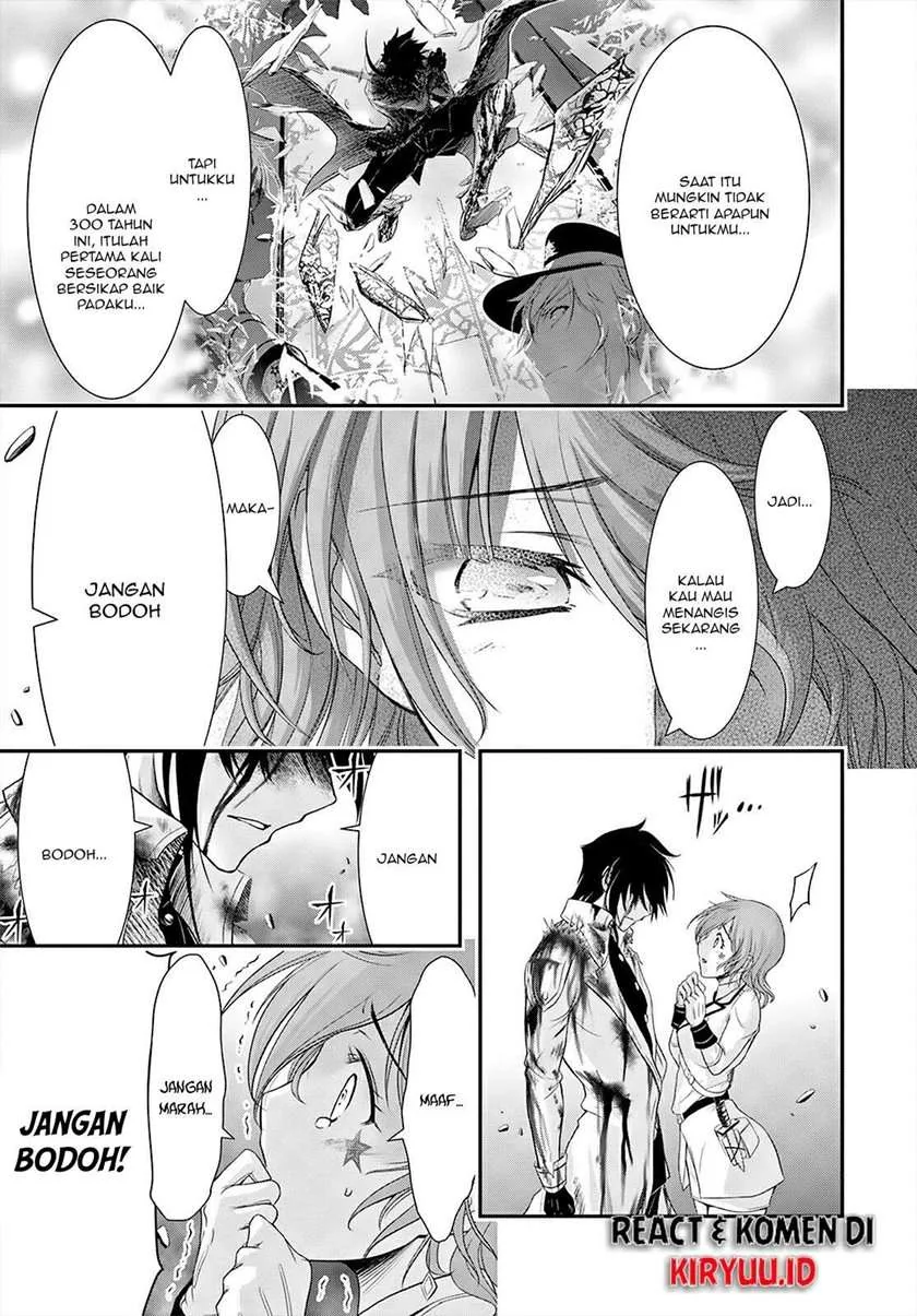 Halaman 6 — Plunderer Chapter 70
