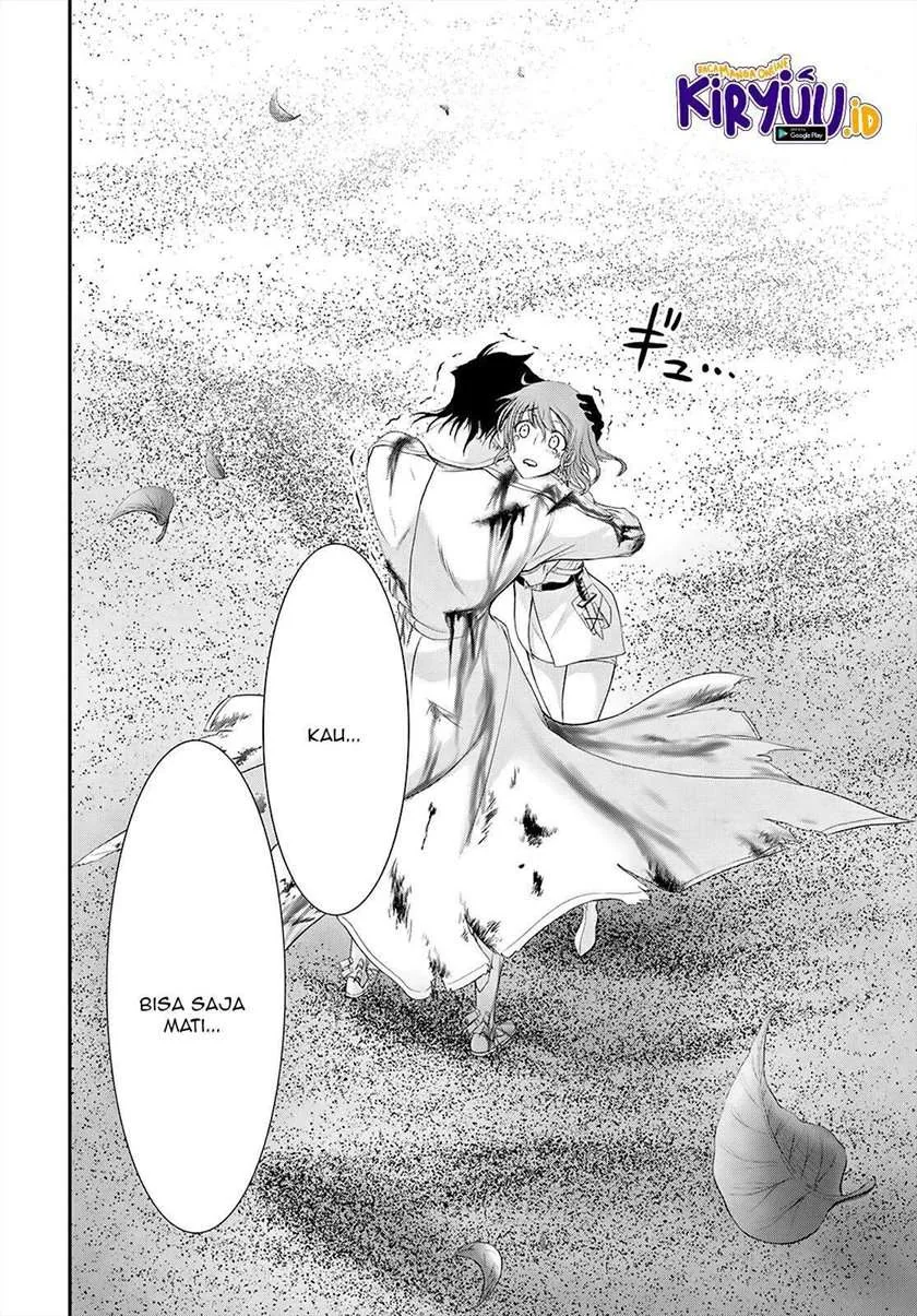 Halaman 7 — Plunderer Chapter 70