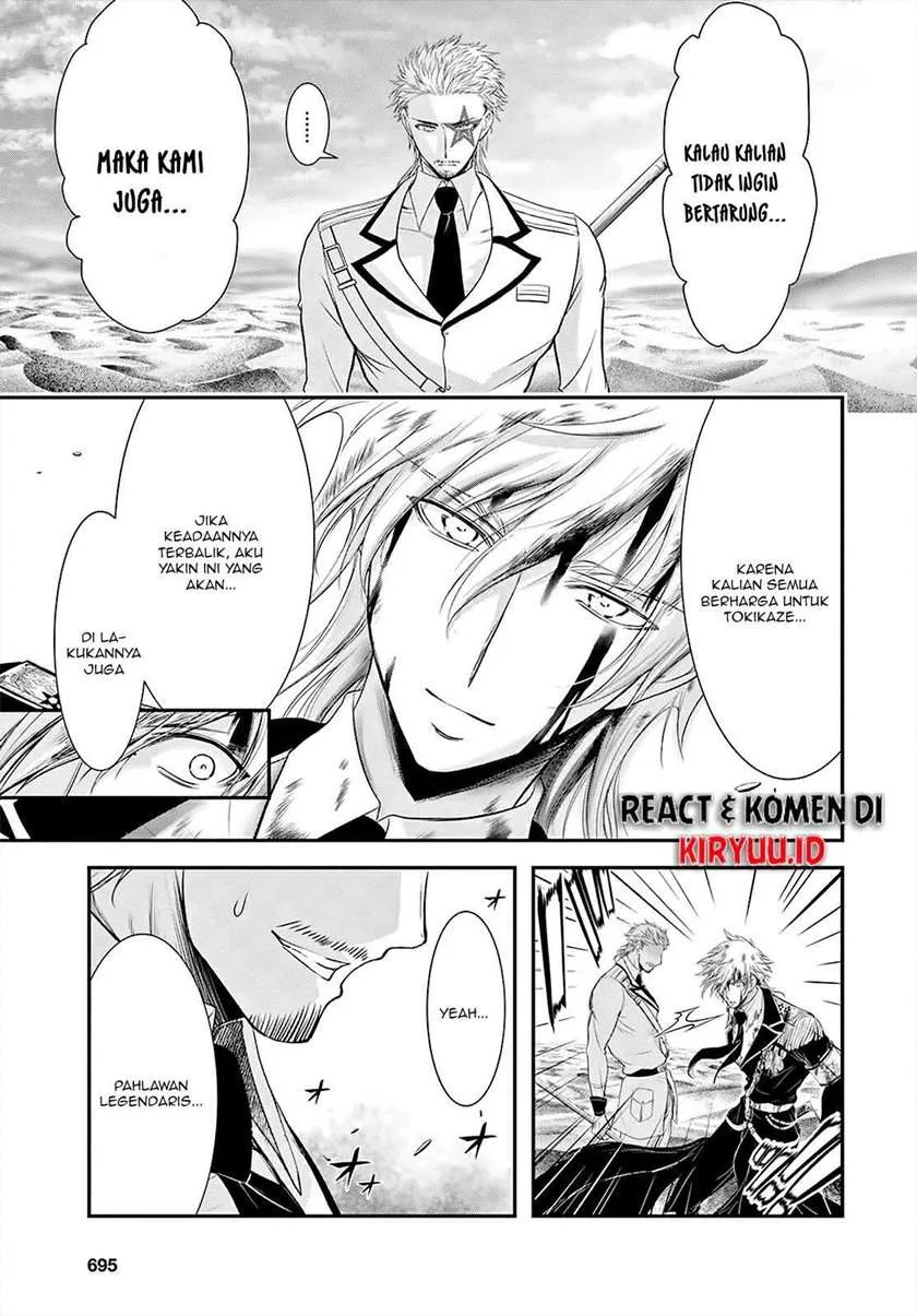 Halaman 13 — Plunderer Chapter 70