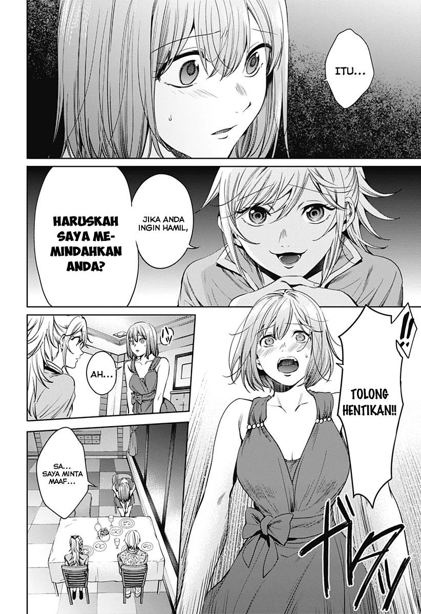 Halaman 4 — Shuumatsu no Harem Chapter 60