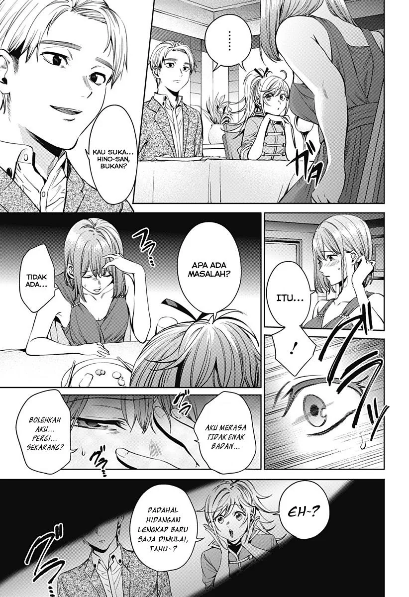 Halaman 5 — Shuumatsu no Harem Chapter 60