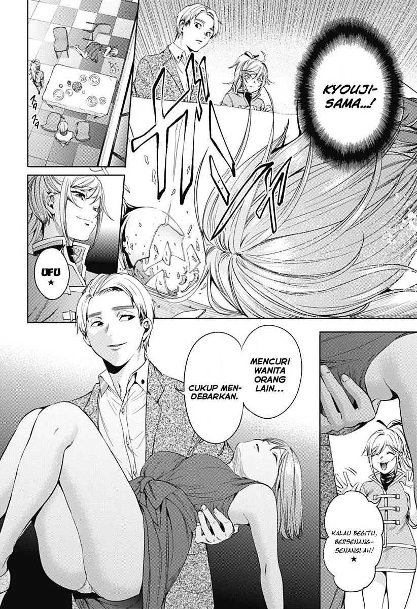 Halaman 6 — Shuumatsu no Harem Chapter 60