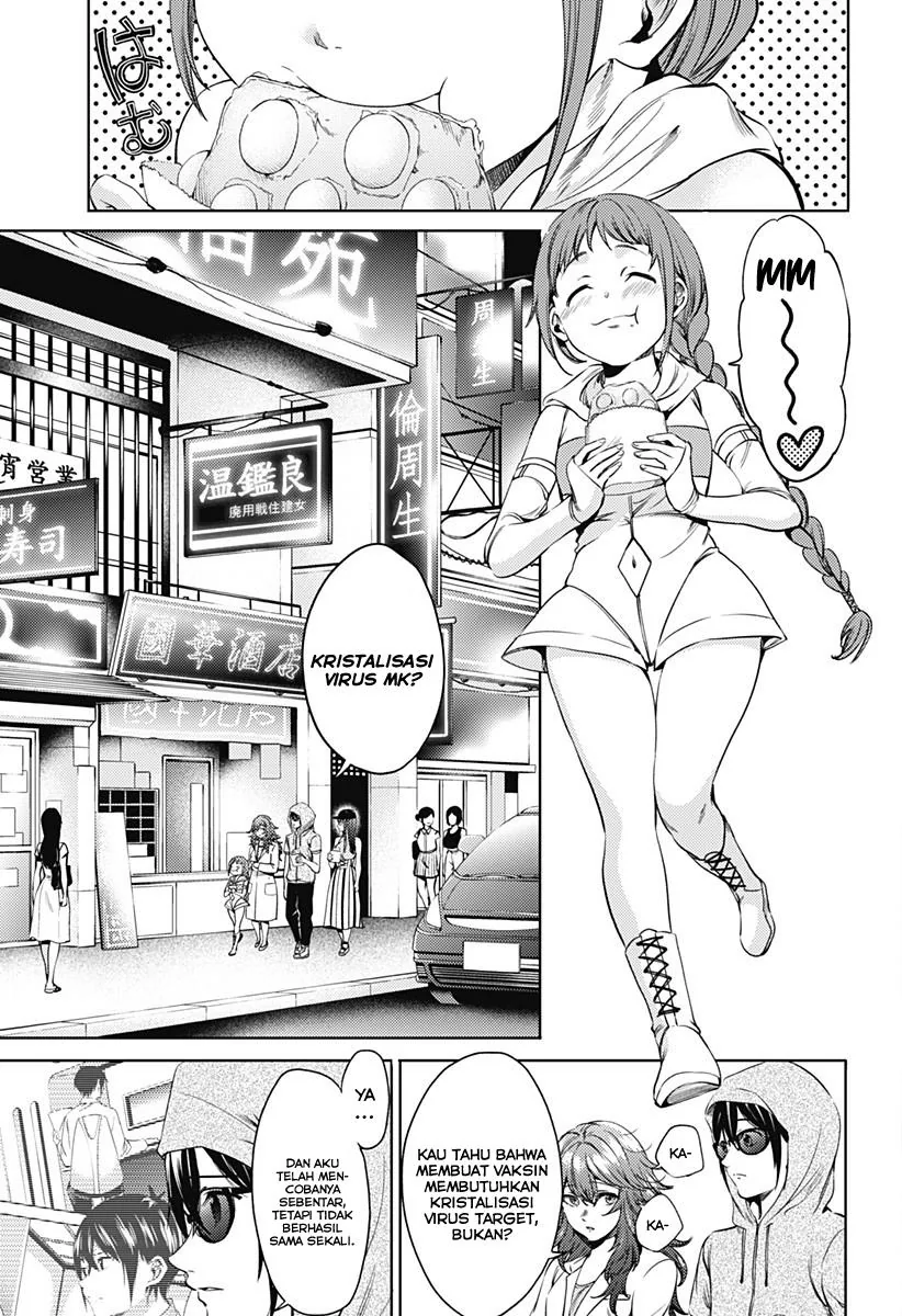 Halaman 7 — Shuumatsu no Harem Chapter 60