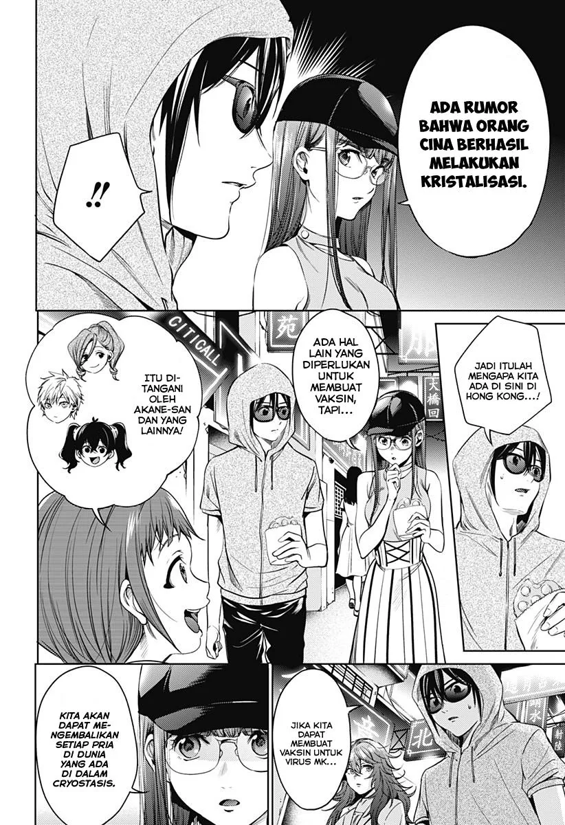 Halaman 8 — Shuumatsu no Harem Chapter 60