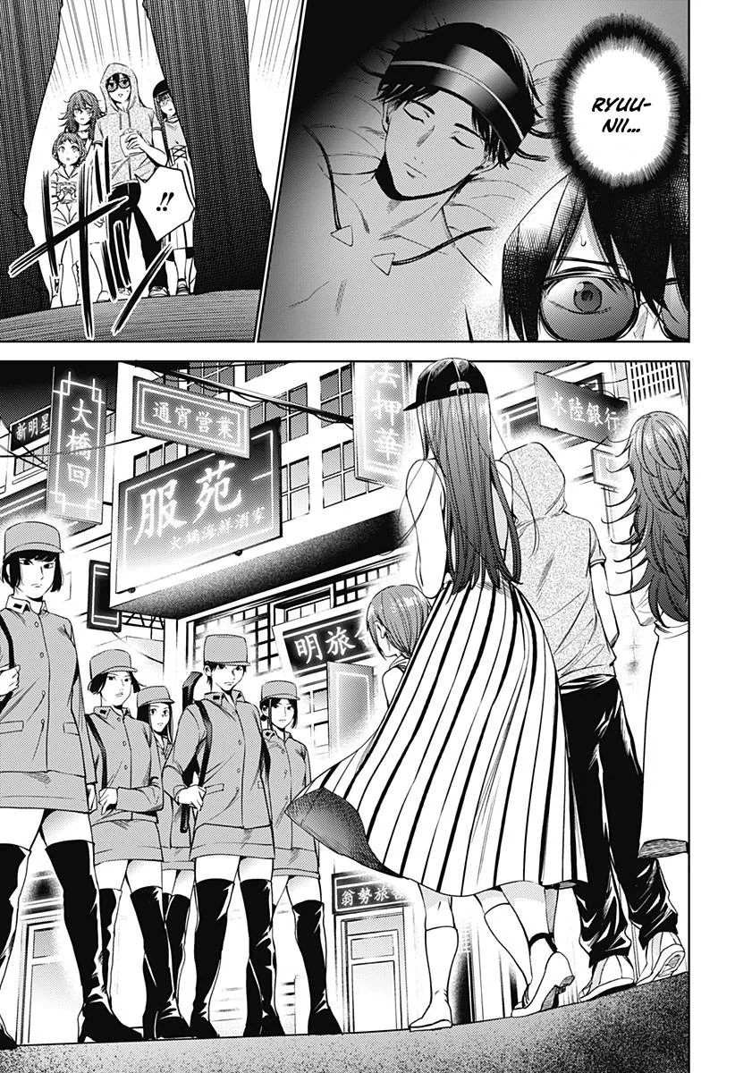 Halaman 9 — Shuumatsu no Harem Chapter 60