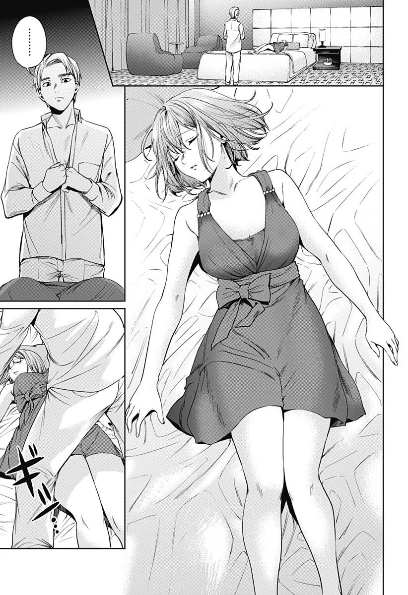 Halaman 11 — Shuumatsu no Harem Chapter 60