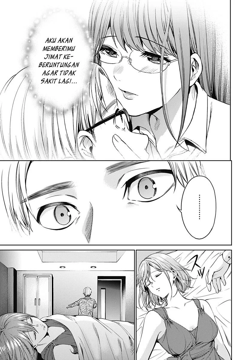 Halaman 13 — Shuumatsu no Harem Chapter 60
