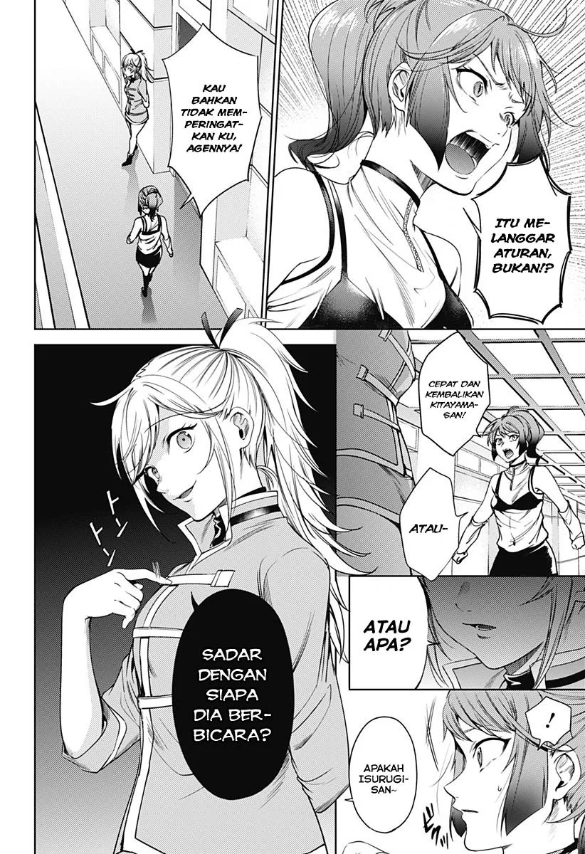 Halaman 14 — Shuumatsu no Harem Chapter 60