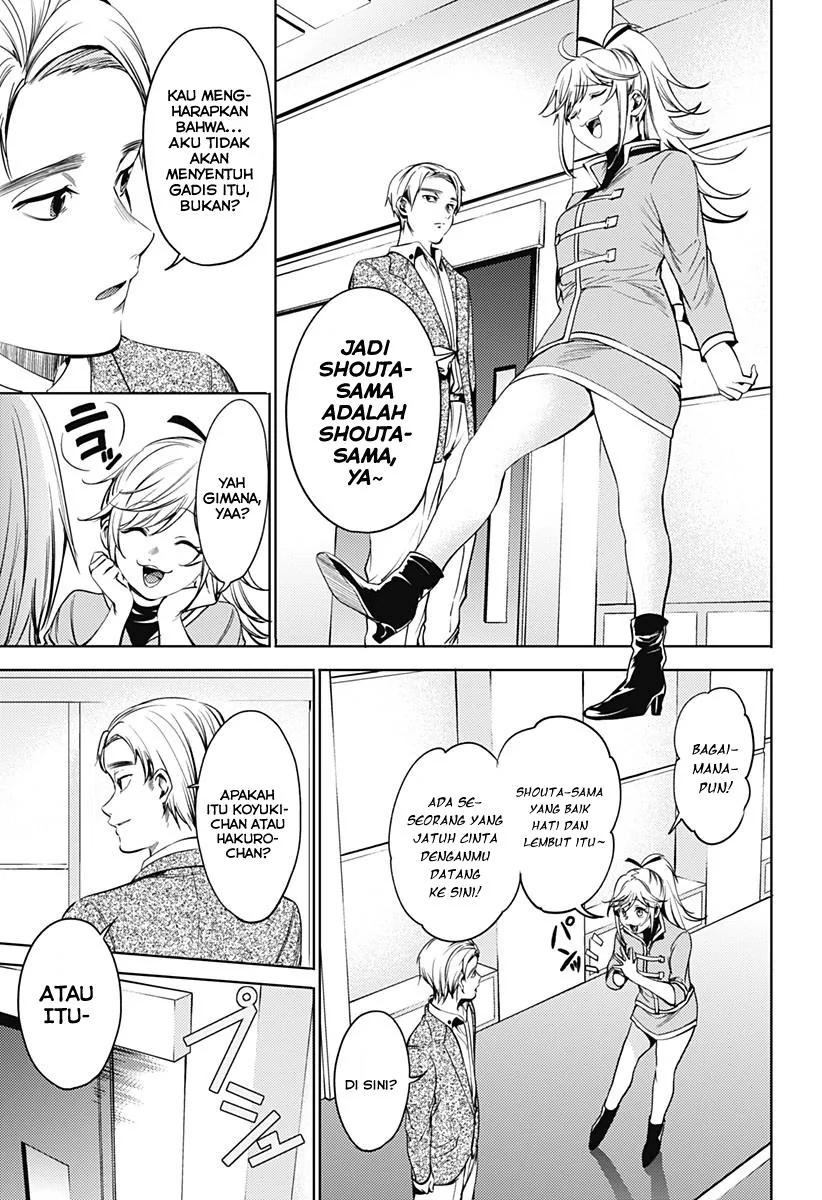 Halaman 17 — Shuumatsu no Harem Chapter 60