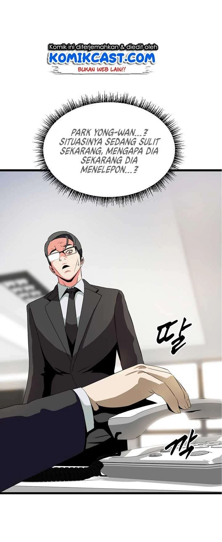 Halaman 60 — Kill the Hero Chapter 11