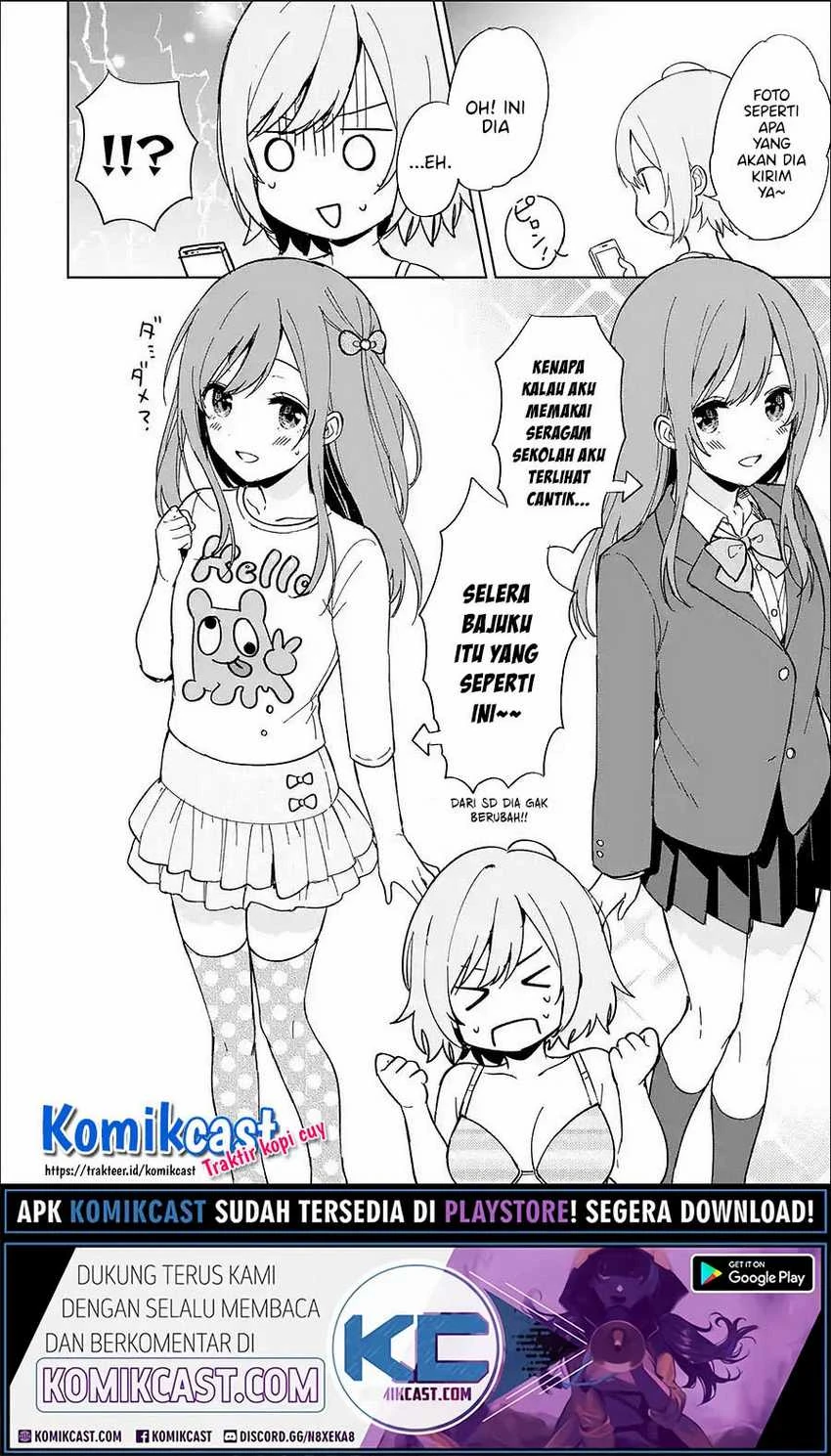 Halaman 3 — Chikan Saresou ni Natteiru S-kyuu Bishoujo wo Tasuketara Tonari no Seki no Osananajimi datta Chapter 21.5