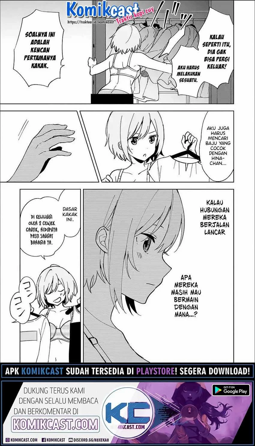 Halaman 4 — Chikan Saresou ni Natteiru S-kyuu Bishoujo wo Tasuketara Tonari no Seki no Osananajimi datta Chapter 21.5