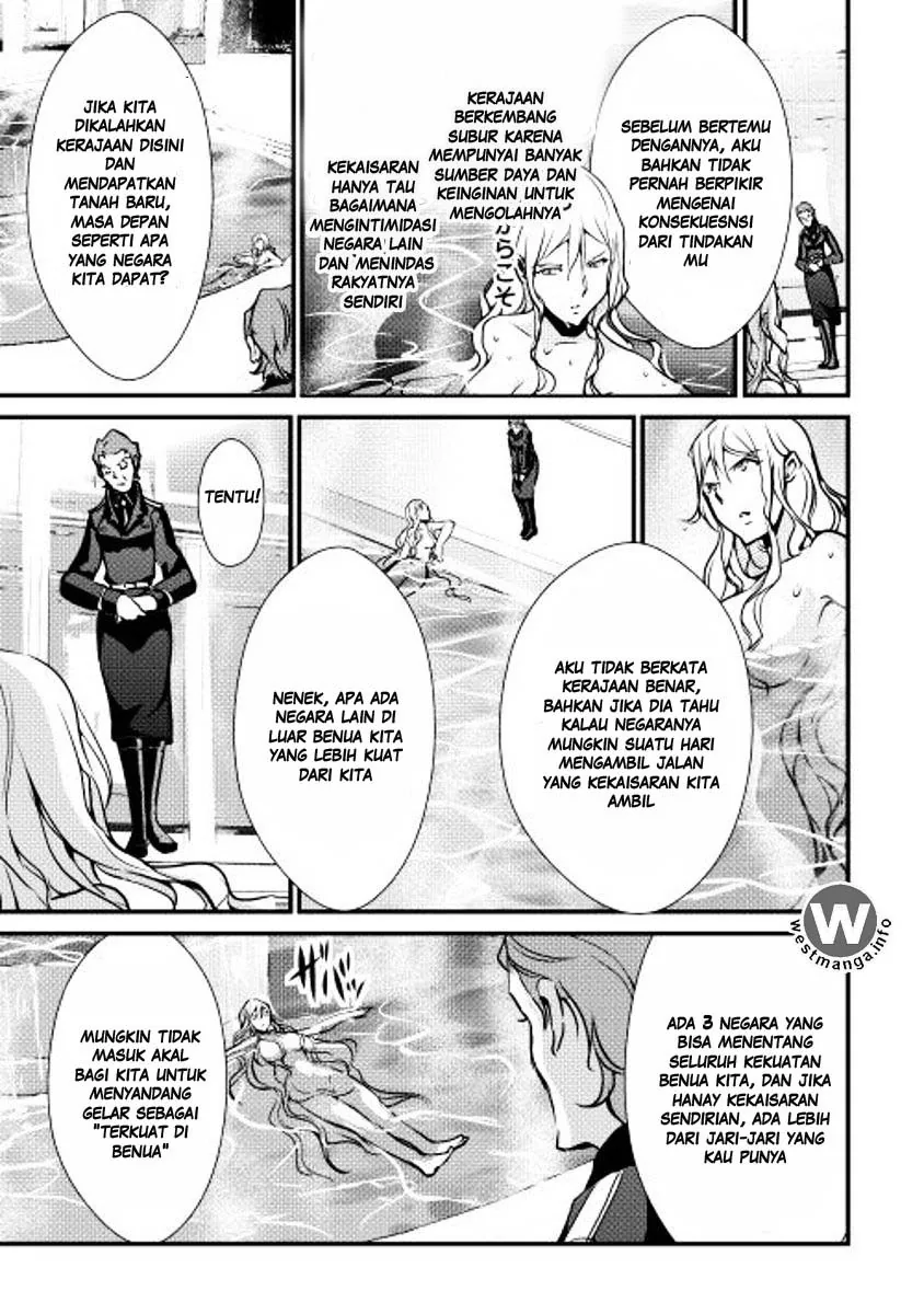 Halaman 15 — Shiro no Koukoku Monogatari Chapter 24