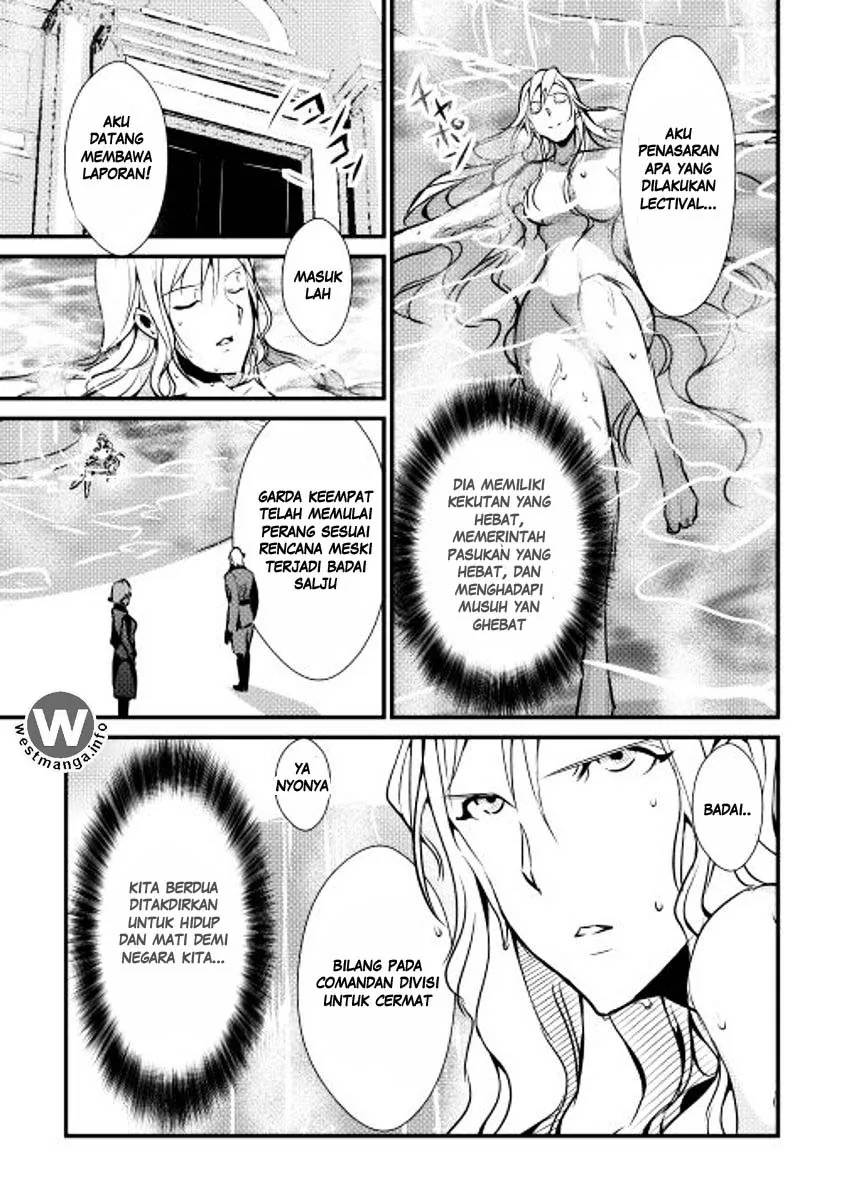 Halaman 17 — Shiro no Koukoku Monogatari Chapter 24