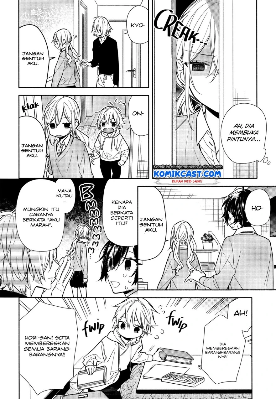 Halaman 4 — Horimiya Chapter 107