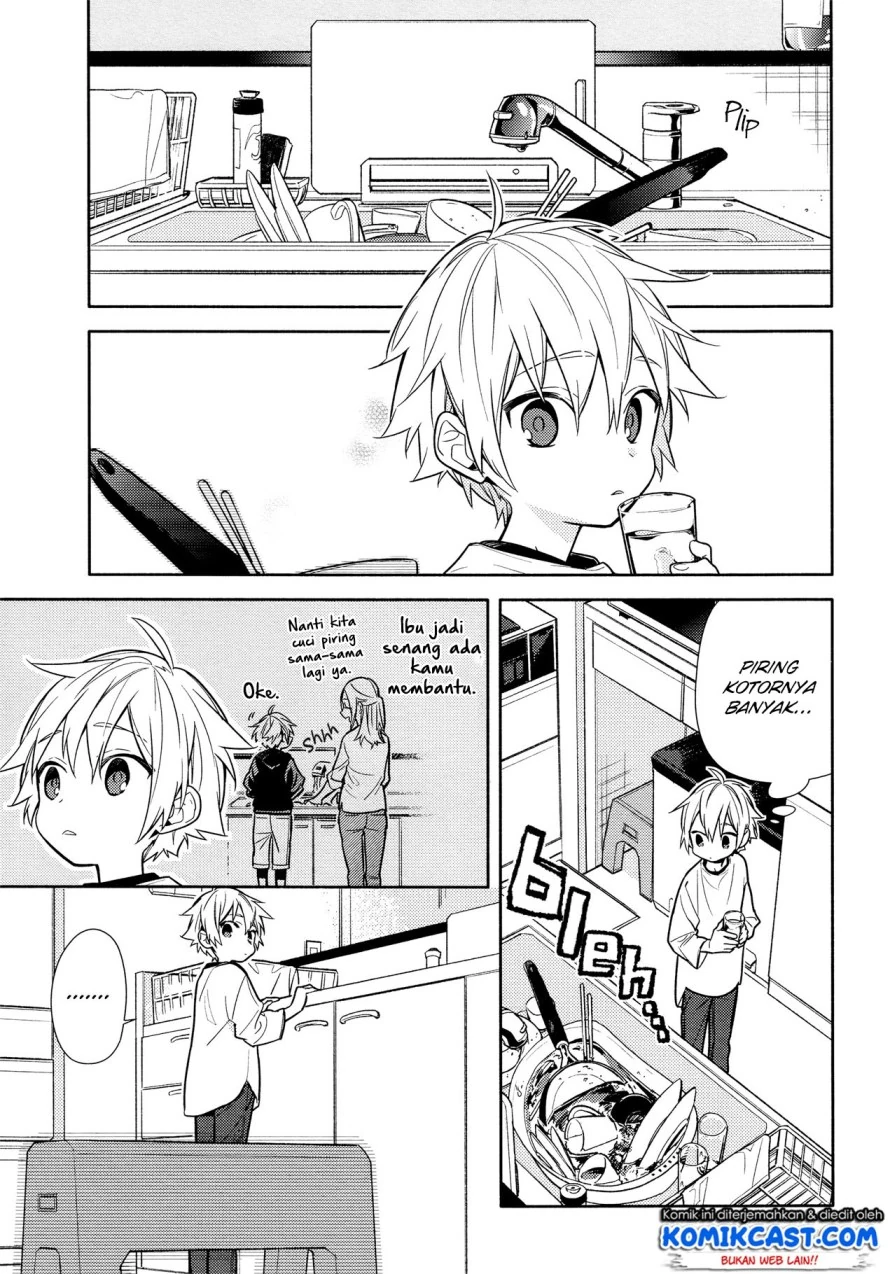 Halaman 7 — Horimiya Chapter 107
