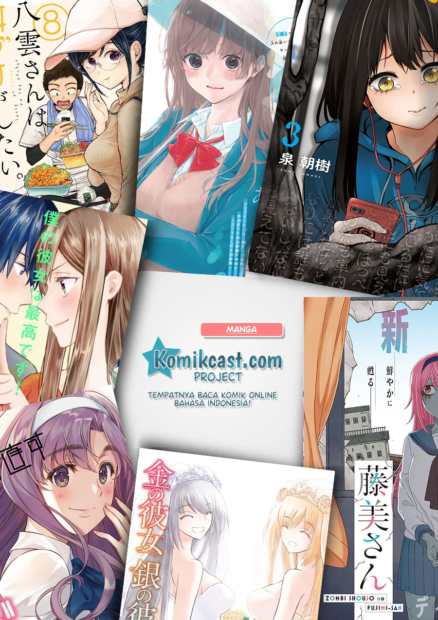 Halaman 15 — Horimiya Chapter 107