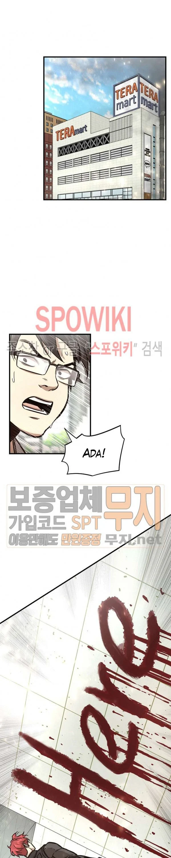 Halaman 24 — Return Survival Chapter 40