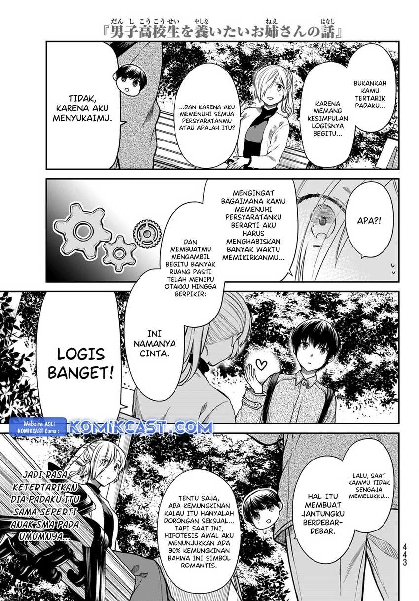 Halaman 4 — Danshi Koukousei wo Yashinaitai Oneesan no Hanashi Chapter 337